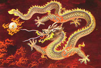 An image of a red Chinese dragon.